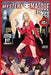 Mystery Masque by David Doub, Jerry Gonzales, Jaymes Reed