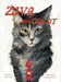 Ziva the Great by Vanous, Cindy J.