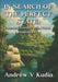 In Search of the Perfect State: Foundations of Political Philosophy by Andrew V. Kudin