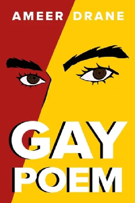 Gay Poem by Ameer Drane, Aaron McMillan