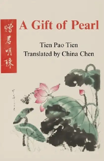 A Gift of Pearl by Tien Pao Tien, China Chen