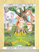 Sofie Finds a Best Friend by Carrie Webber, Corey Webber, Jeremy Vickneswaran