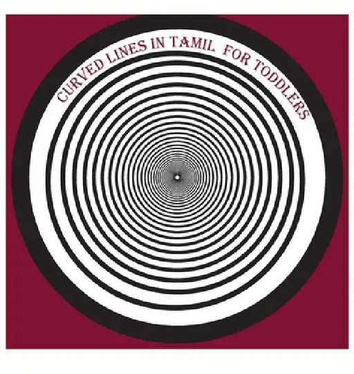 Curved Lines in Tamil For Toddlers by Suganthi Nadar