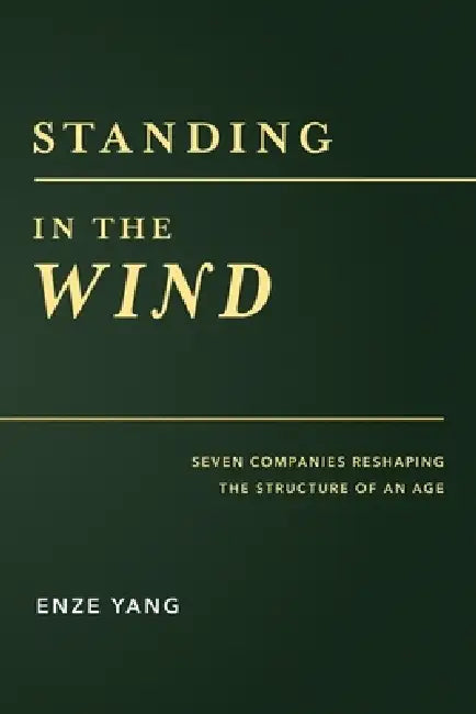Standing in the Wind by Enze Yang