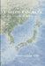 United Pan Alta: A Fair and Integrated Northeast Asia by Kyoungjoo Cha