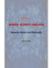Quanta, Alterity, and Love: Quantum Physics, and Philosophy by Mark Dreher
