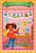 Big Kid Big Shot Summer: The Bestest Big Kid Idea This Year by Nonye Akuba