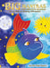 BIG Mantras For Growing Chakras by Hila Cage Coppola, Venice Zohar Cage Coppola, Cyress Zara Cage Coppola
