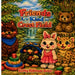 Friends are kind in Crest Field by Kathy Robinson Suber