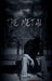 Alone in the Metal by C. A. Stampley, Kaitlin Inman