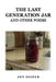 The Last Generation Jar by Jon Snider