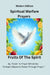 Spiritual Warfare Prayers Book - Christian Bible Based: Modern Edition For Women And Men To Overcome Anxiety, Spiritual Attacks, And Loneliness - Devo by Power to Prayer Ministries