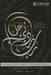 Islamic Psychology Interventions: Student Case Reports by Amber Haque