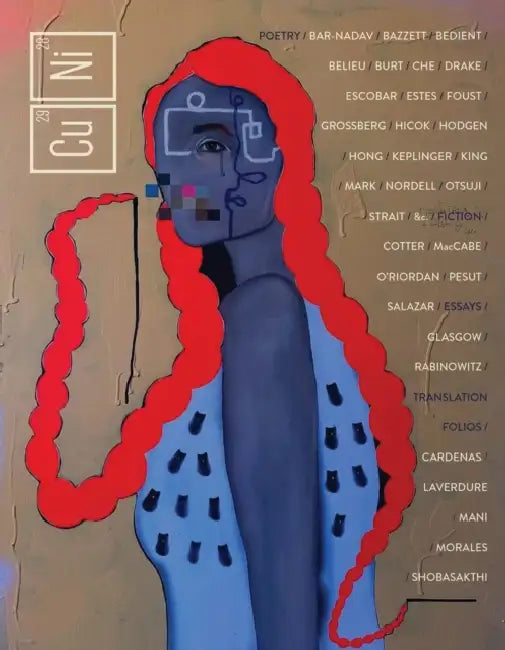 Copper Nickel Issue 42 by Wayne Miller